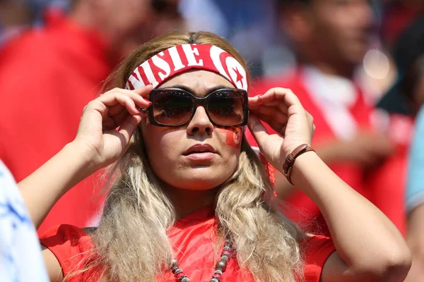 2018 Moscou Rússia Tunísia Fans Nas Normas Copa Mundo Fifa — Fotografia de Stock