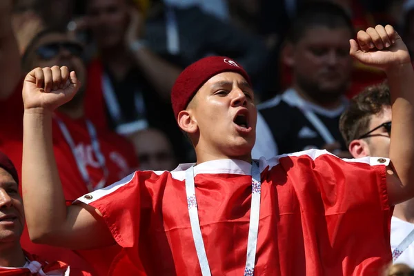 23.06.2018. Moskova, Rusya: Tunus fanlar üzerinde duruyor içinde FIFA Dünya Kupası Rusya 2018, C grubu, Belçika V Tunus Moskova Stadı Spartak stadyumu futbol maçı