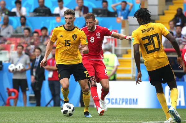 23.06.2018. Moskova, Rusya: Thomas Meunier, Fakhreddine Ben Youssef eylem FIFA Dünya Kupası Rusya 2018, C grubu, futbol sırasında Belçika V Tunus Moskova Stadı Spartak Stadyumu arasında eşleme