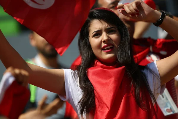 23.06.2018. Moskova, Rusya: Tunus fanlar üzerinde duruyor içinde FIFA Dünya Kupası Rusya 2018, C grubu, Belçika V Tunus Moskova Stadı Spartak stadyumu futbol maçı