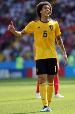 23.06.2018. Moskova, Rusya: Axel Witsel eylem FIFA Dünya Kupası Rusya 2018, C grubu, futbol sırasında Belçika V Tunus Moskova Stadı Spartak Stadyumu arasında eşleme