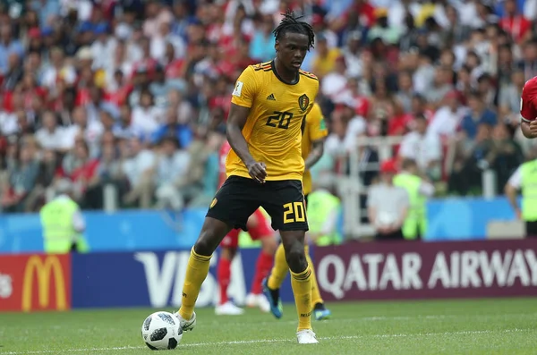 23.06.2018. Moskova, Rusça: Dedryck Boyata eylem sırasında FIFA Dünya Kupası Rusya 2018, C grubu, futbol maç arasında Belçika V Tunus Moskova Stadı Spartak stadyumu