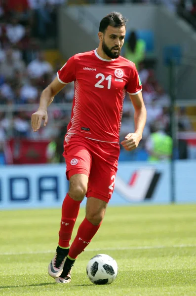 23.06.2018. Moskova, Rusya: Hamdi Nagguez eylem FIFA Dünya Kupası Rusya 2018, C grubu, futbol sırasında Belçika V Tunus Moskova Stadı Spartak Stadyumu arasında eşleme