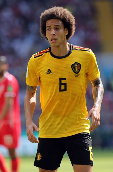 23.06.2018. Moskova, Rusya: Axel Witsel eylem FIFA Dünya Kupası Rusya 2018, C grubu, futbol sırasında Belçika V Tunus Moskova Stadı Spartak Stadyumu arasında eşleme