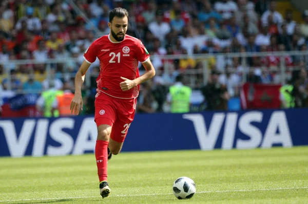 23.06.2018. Moskova, Rusya: eylem sırasında FIFA Dünya Kupası Rusya 2018, C grubu, futbol maçı Belçika V Tunus Moskova Stadı Spartak Stadyumu arasında