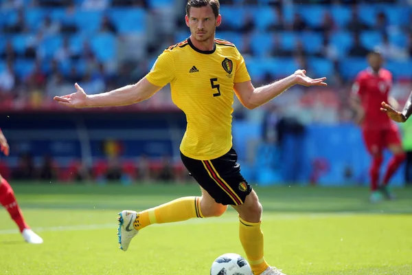 23.06.2018. Moskova, Rusya: Jan Vertonghen eylem FIFA Dünya Kupası Rusya 2018, C grubu, futbol sırasında Belçika V Tunus Moskova Stadı Spartak Stadyumu arasında eşleme