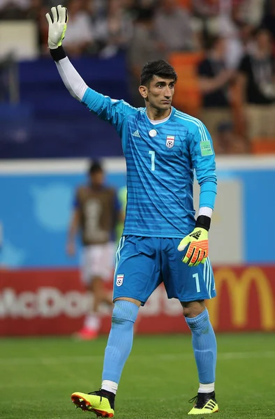 25.06.2018. Saransk, Rusça: Ali Beiranvand eylem FIFA Dünya Kupası Rusya 2018, B grubu, futbol sırasında Iran V Portekiz Mordovia Saransk Arena Stadyumu arasında eşleme.