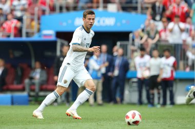 01.07.2018. Moskova, Rusya: Smolov eylem sırasında FIFA Dünya Kupası Rusya 2018 görüþ son futbol İspanya Vs Rusya Moskova'da Lujniki Stadyumu arasında eşleme.