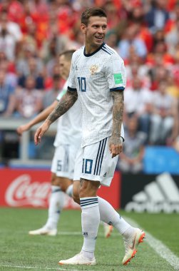 01.07.2018. Moskova, Rusya: Smolov eylem sırasında FIFA Dünya Kupası Rusya 2018 görüþ son futbol İspanya Vs Rusya Moskova'da Lujniki Stadyumu arasında eşleme.