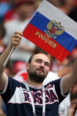 01.07.2018. Moskova, Rusya: Rusya fanlar üzerinde duruyor FIFA Dünya Kupası Rusya 2018 yılında, son futbol görüþ İspanya Vs Rusya Moskova'da Lujniki Stadyumu arasında eşleme.