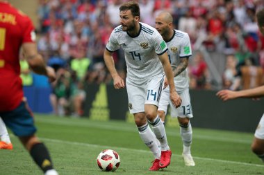 01.07.2018. Moskova, Rusya: Granat eylem sırasında FIFA Dünya Kupası Rusya 2018 görüþ son futbol İspanya Vs Rusya Moskova'da Lujniki Stadyumu arasında eşleme.