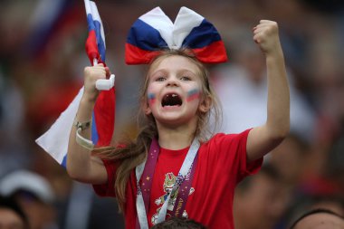 01.07.2018. Moskova, Rusya: Rusya hayranları kutluyor zafer içinde FIFA Dünya Kupası Rusya 2018, İspanya Vs Rusya Moskova'da Lujniki Stadyumu arasında görüþ son futbol maç.