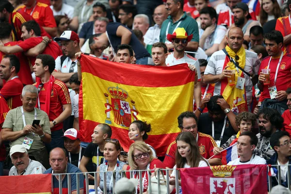 2018 Moscow Rússia Espanha Fans Nas Normas Copa Mundo Fifa — Fotografia de Stock