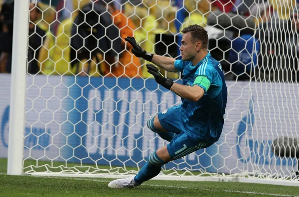 01.07.2018. Moskova, Rusya: Akinfeyev eylem sırasında FIFA Dünya Kupası Rusya 2018 görüþ son futbol İspanya Vs Rusya Moskova'da Lujniki Stadyumu arasında eşleme.