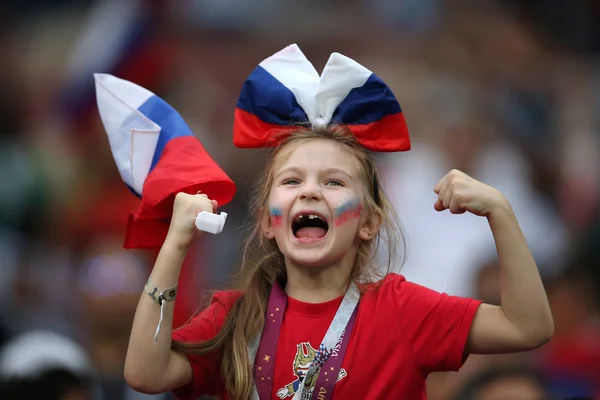 2018 Moskwa Rosja Rosja Fanów Świętuje Zwycięstwo Fifa World Cup — Zdjęcie stockowe