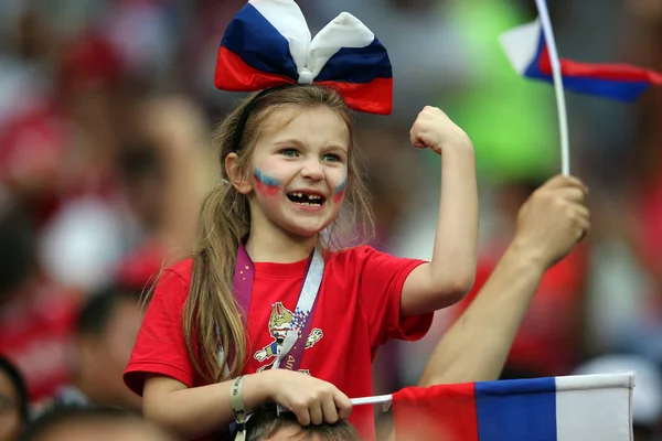 2018 Moscú Rusia Rusia Fans Celebra Victoria Copa Mundial Fútbol — Foto de Stock