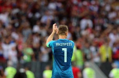 01.07.2018. Moskova, Rusya: Akinfeyev kutluyor zafer, son Of FIFA Dünya Kupası Rusya 2018, sekizlik son futbol İspanya Vs Rusya Moskova'da Lujniki Stadyumu arasında eşleme.