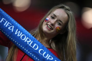 01.07.2018. Moskova, Rusya: Rusya hayranları kutluyor zafer içinde FIFA Dünya Kupası Rusya 2018, İspanya Vs Rusya Moskova'da Lujniki Stadyumu arasında görüþ son futbol maç.