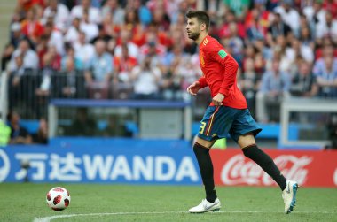 01.07.2018. Moskova, Rusya: Gerard Pique eylem sırasında FIFA Dünya Kupası Rusya 2018, sekizlik İspanya Vs Rusya Moskova'da Lujniki Stadyumu arasındaki final futbol maçını.
