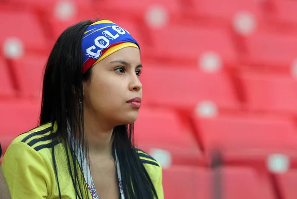 2018 Moscú Rusia Los Aficionados Colombia Las Gradas Partido Fútbol —  Fotos de Stock