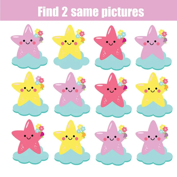 Find Same Pictures Children Educational Game Find Equal Pairs Fairy — Stock Vector