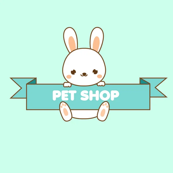 Banner Tienda Mascotas Con Divertido Conejo Dibujos Animados Pequeño Conejito — Archivo Imágenes Vectoriales