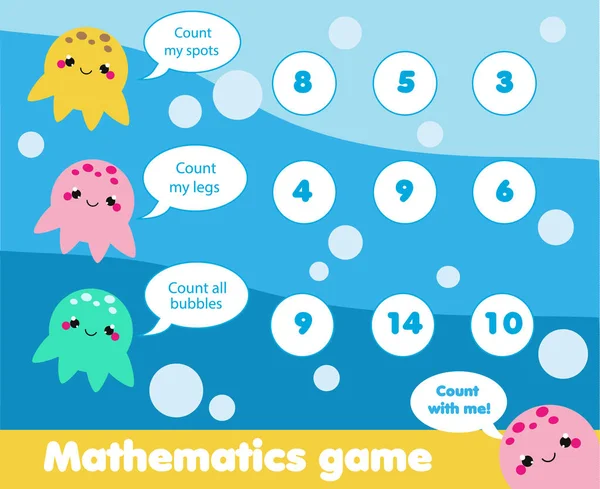 Jogo Crianças Educativas Página Atividade Matemática Com Medusas Fofas Aprender — Vetor de Stock