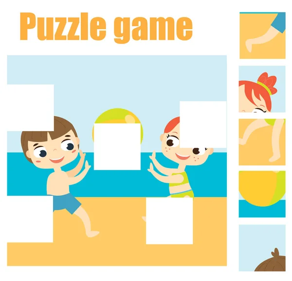 パズル ゲーム 画像の欠落部分を見つける 前学年の子供 幼児や子供のための教育活動です 夏の休日のテーマ — ストックベクタ