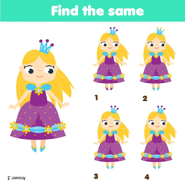 Najděte Stejné Obrázky Děti Vzdělávací Hra Najít Dva Shodné Princezny — Stockový vektor