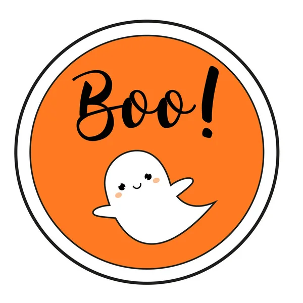 Halloween Adesivo Com Fantasma Kawaii Bonito Texto Boo — Vetor de Stock