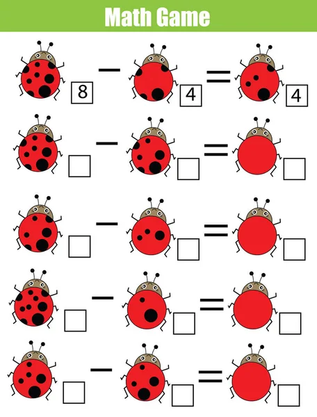 子供のための数学の教育ゲーム 完全な方程式 減算を研究します 子供のための数学ワークシート — ストックベクタ