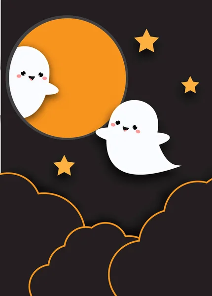 Halloween Grußkarte Urlaubsbanner Mit Niedlichen Kawaii Geistern Nachthimmel Einladung Zur — Stockvektor