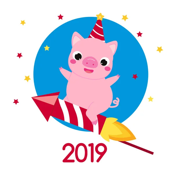 Cochon Dessin Animé Symbole Nouvel Chinois 2019 Volant Sur Fusée — Image vectorielle