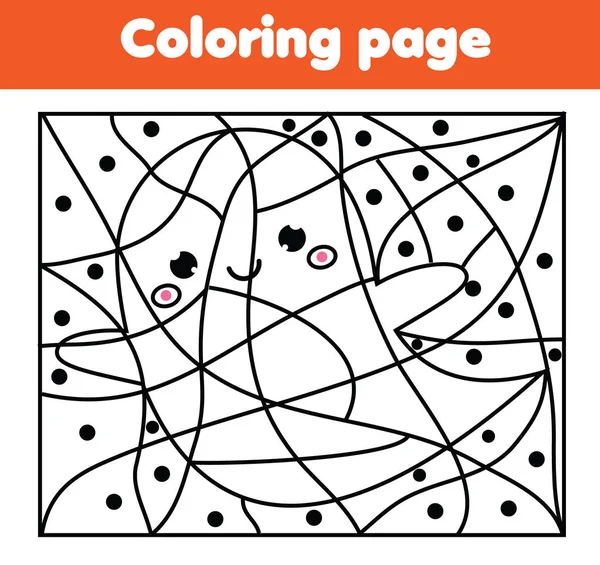 Children Educational Game Printable Coloring Page Cute Halloween Ghost Color — Stock Vector