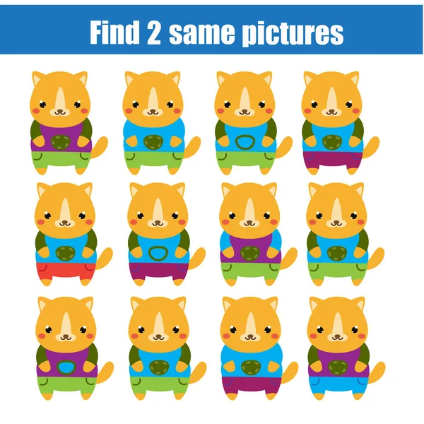Hitta Samma Bilder Barn Pedagogiska Spel Hitta Två Identiska Katter — Stock vektor