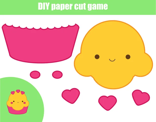 Diy子供の教育創造的なゲーム 紙切り活動 接着剤とはさみでかわいいカップケーキを作ります 運動技能のための印刷可能なシート — ストックベクタ