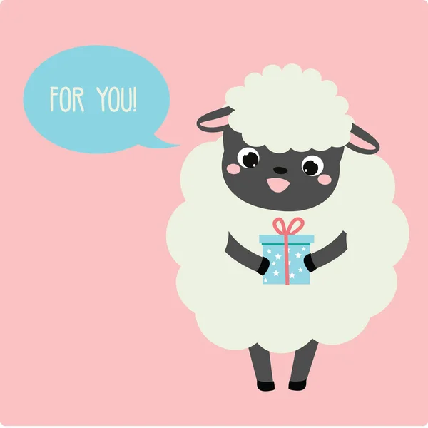 かわいい漫画羊ギフト ボックス 誕生日 ロマンチックなイベントなどの甘いラムとグリーティング カード デザイン — ストックベクタ
