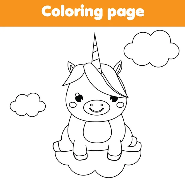 Página Para Colorear Unicornio Juego Niños Educacionales Dibujo Actividad Imprimible — Vector de stock