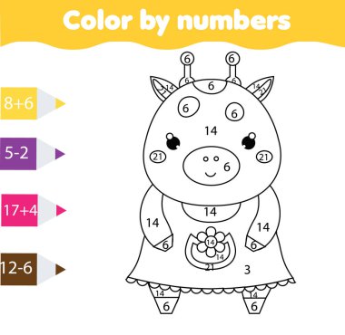 Çocuk eğitim oyunu. Sevimli zürafa ile boyama sayfası. Renk numaralarına göre yeni yürümeye başlayan çocuklar için yazdırılabilir matematik