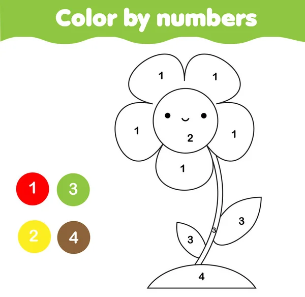 Zbarvení Stránky Květinami Barva Podle Čísel Tisknutelná Aktivita Pro Děti — Stockový vektor