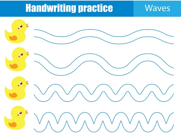 Hoja Práctica Escritura Juego Educativo Para Niños Hoja Trabajo Imprimible — Vector de stock