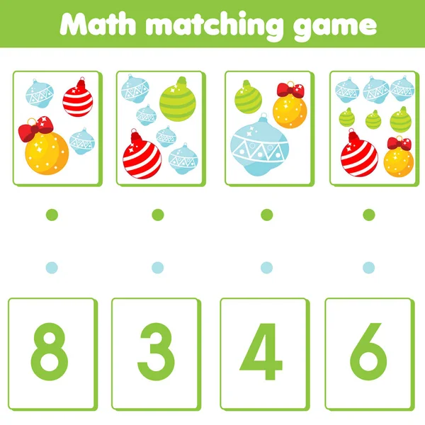 孩子们的数学教育游戏 将对象与数字匹配 为孩子们数数游戏 新年和圣诞节主题 — 图库矢量图片