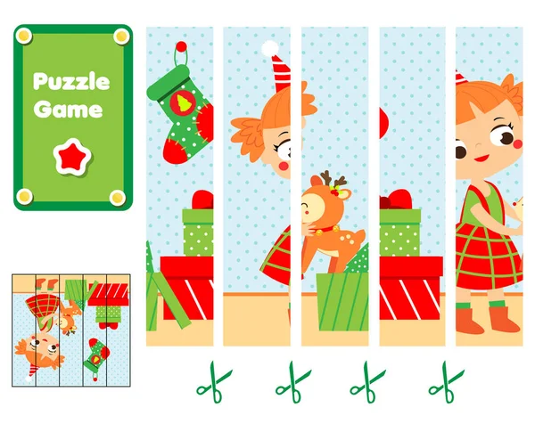 Puzzle Pro Děti Vzdělávací Hra Kompletní Obrázek Holkou Rozbalit Vánoční — Stockový vektor