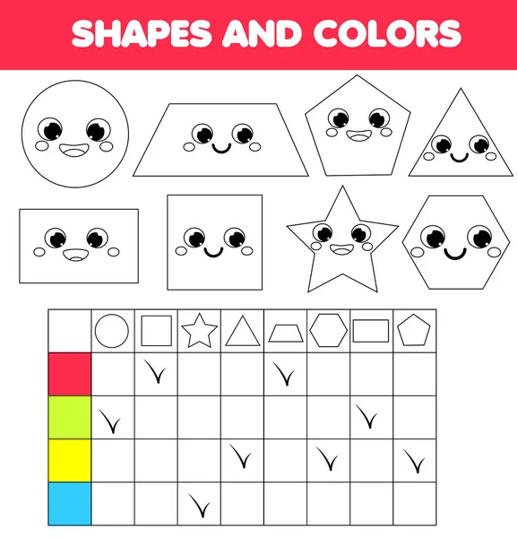 Gra Edukacyjna Dzieci Uczenie Się Geometryczne Kształty Kolory Dla Dzieci — Wektor stockowy