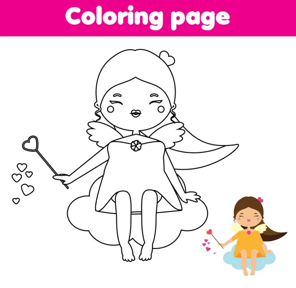 Coloring Page Educational Children Game Color Christmas Valentines Day Cupid — Stock Vector