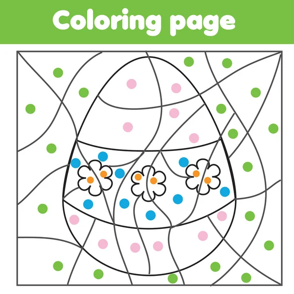 Página Para Colorear Para Niños Juego Niños Educacionales Color Por — Vector de stock