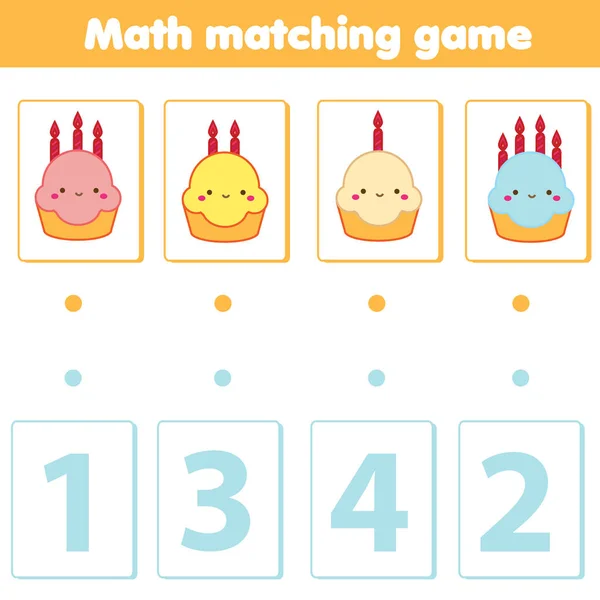 Matemáticas Juego Educativo Para Niños Combina Objetos Con Números Cuenta — Archivo Imágenes Vectoriales