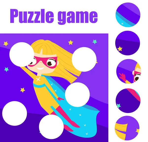 Educational Children Game Puzzle Toddlers Match Pieces Complete Picture Supergirl — ストックベクタ