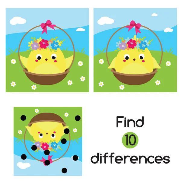 Find Differences Educational Children Game Cute Yellow Chicken Easter Theme — Stock Vector