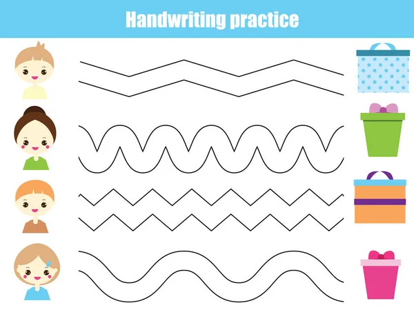 Fiche Pratique Écriture Jeu Éducatif Pour Enfants Feuille Calcul Imprimable — Image vectorielle